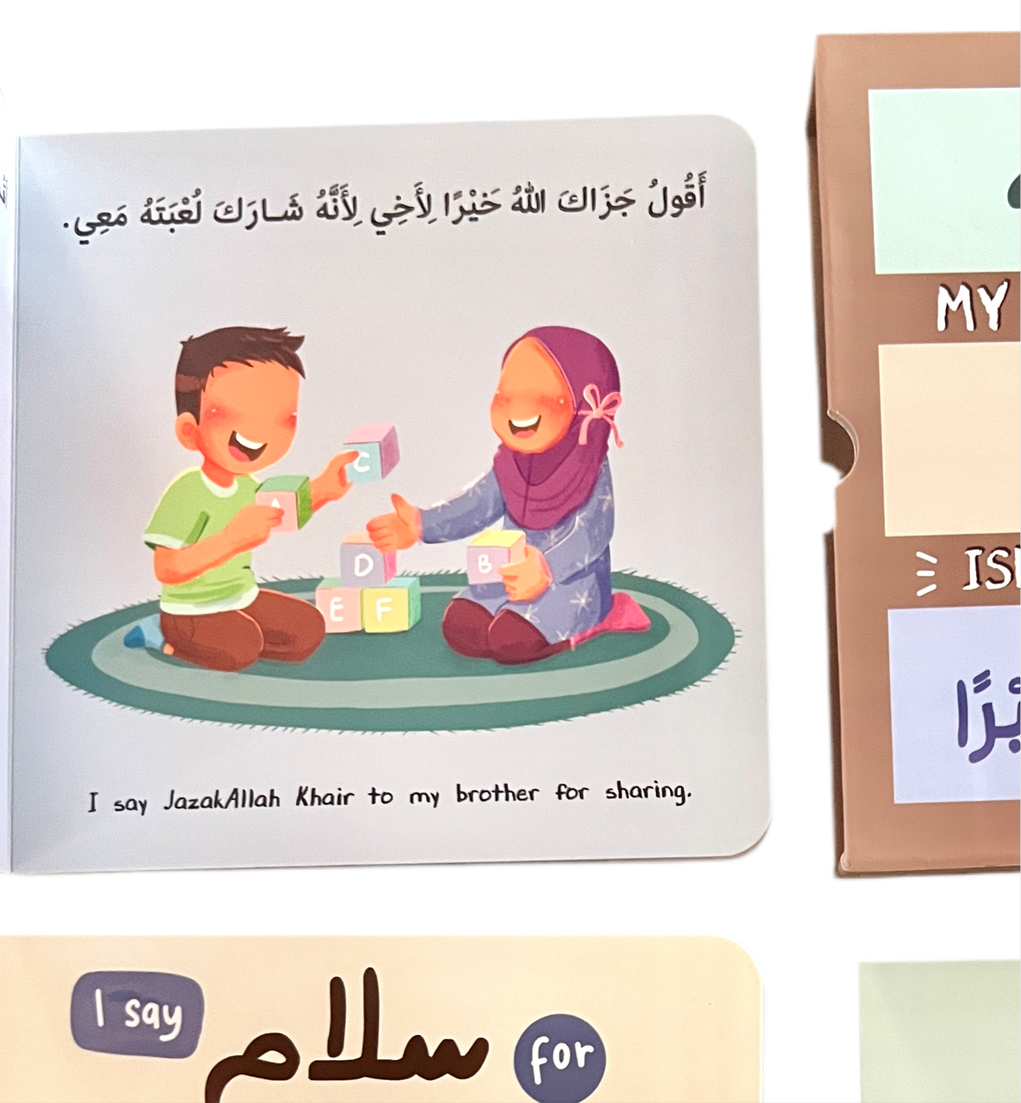My First Bilingual Islamic Manners Pack (Set of 3 Islamic board books)