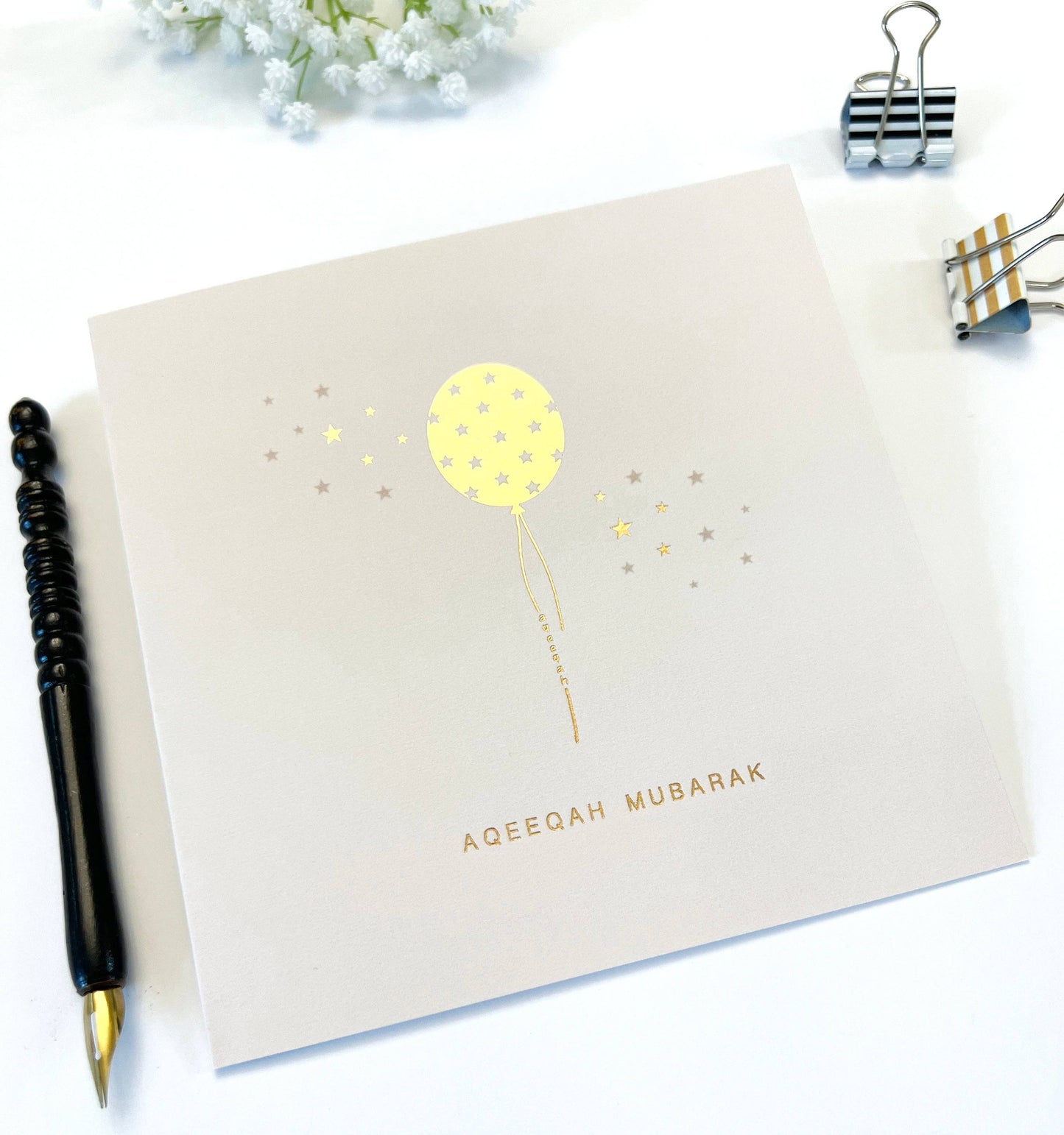 Aqeeqah Mubarak Greeting Card