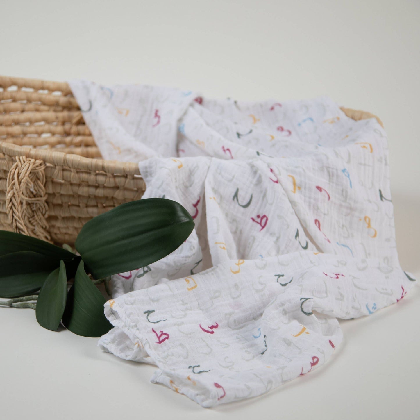 Arabic Alphabet Swaddle