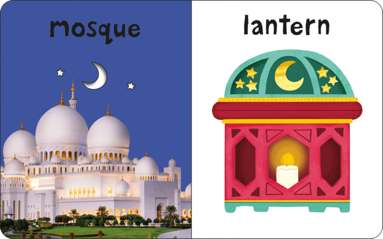 Eid (Bright Baby Touch & Feel): (Bright Baby Touch & Feel)