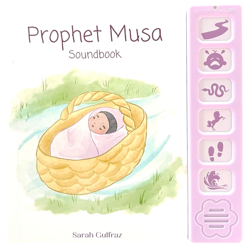 Prophet Musa - Sound Book