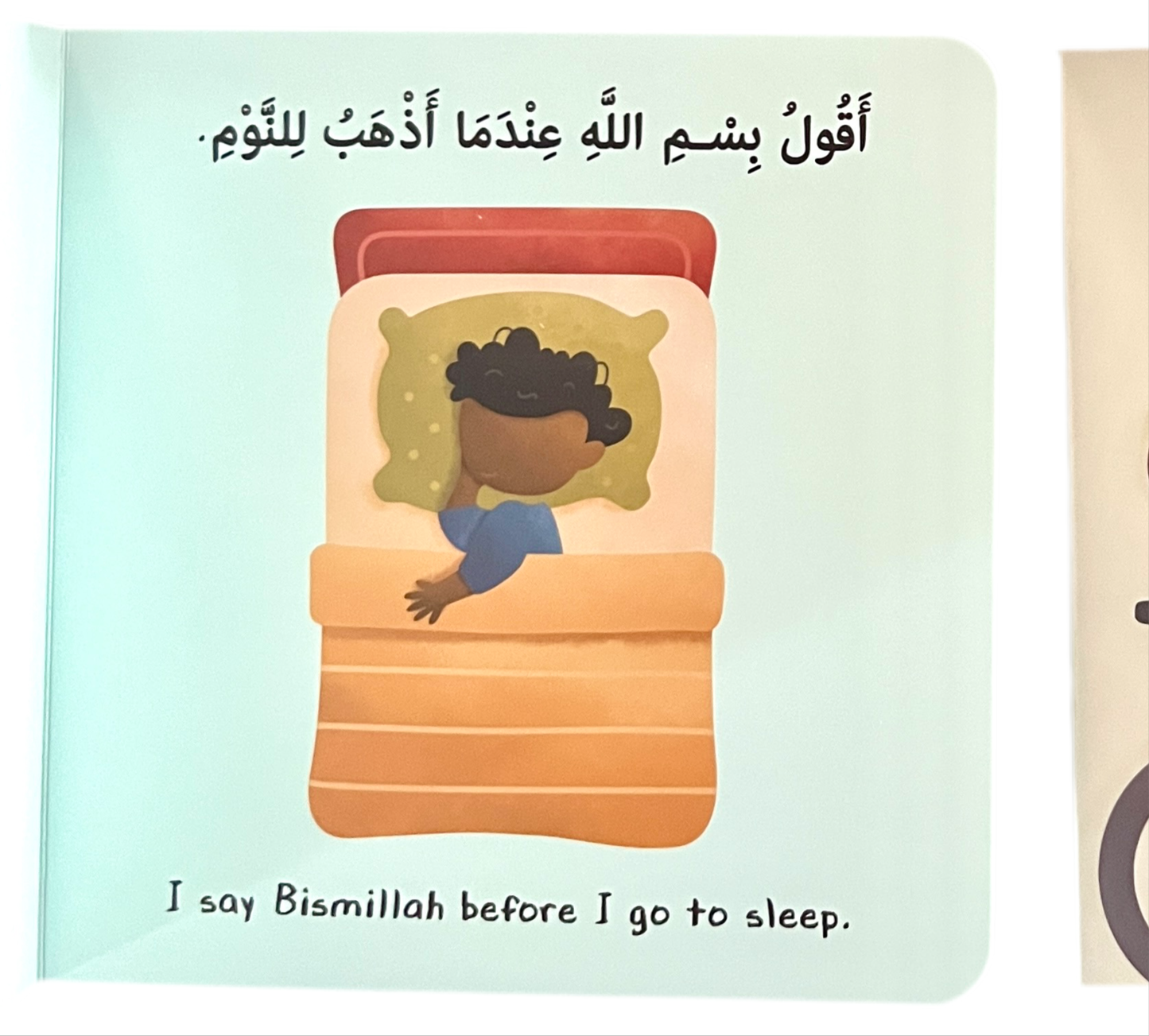 My First Bilingual Islamic Manners Pack (Set of 3 Islamic board books)