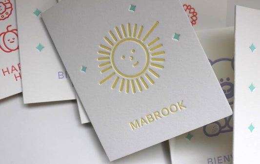 Mabrook Greeting Card | Letterpress Print
