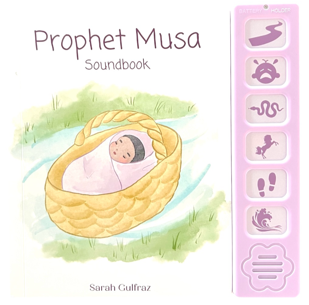 Prophet Musa - Sound Book