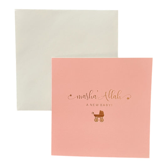 Baby Girl Masha'Allah Greeting Card