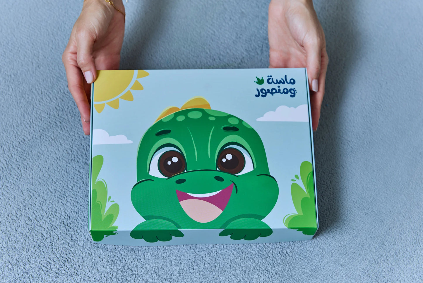Masa wa Mansour’s Cook and Play Set