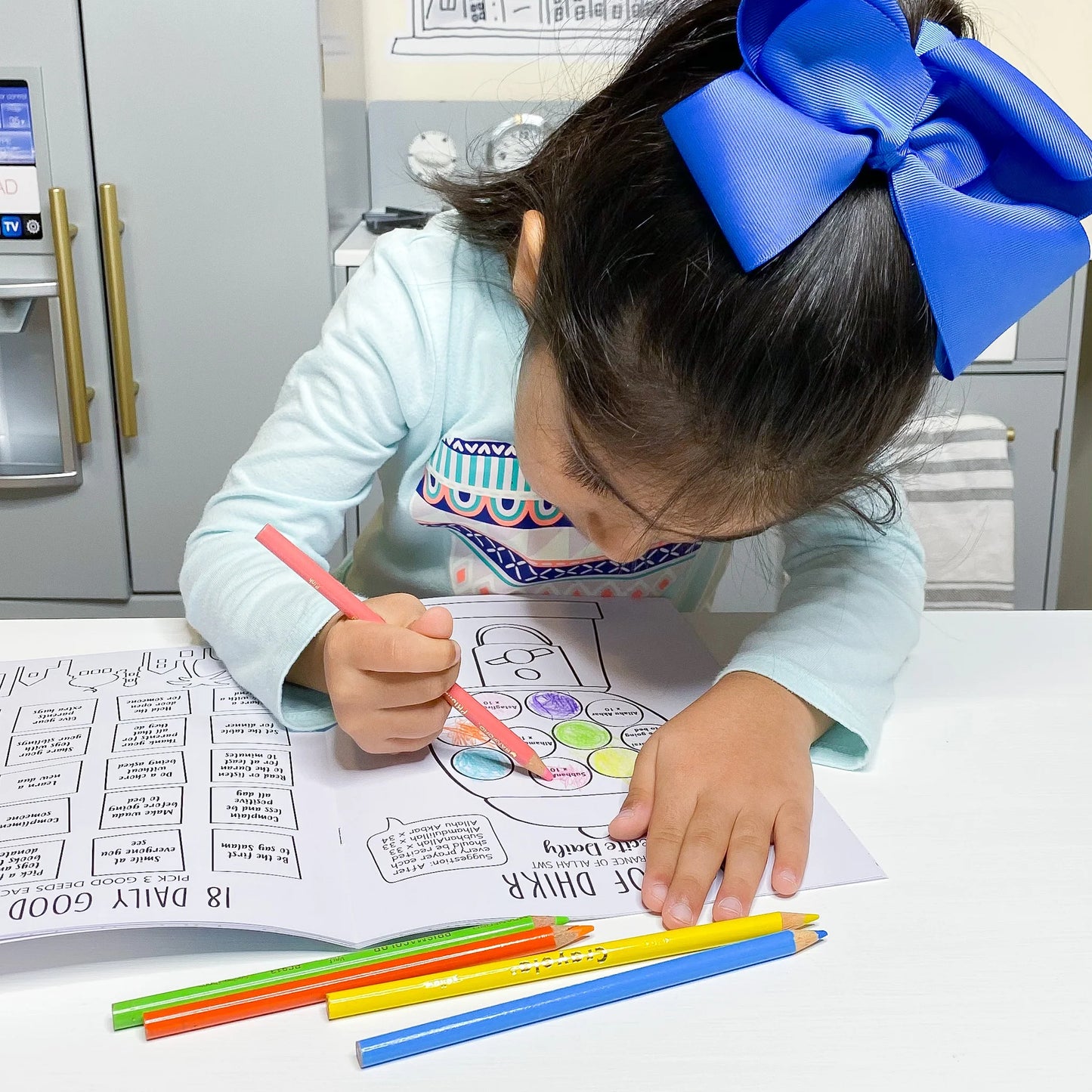 Islamic Activity Book