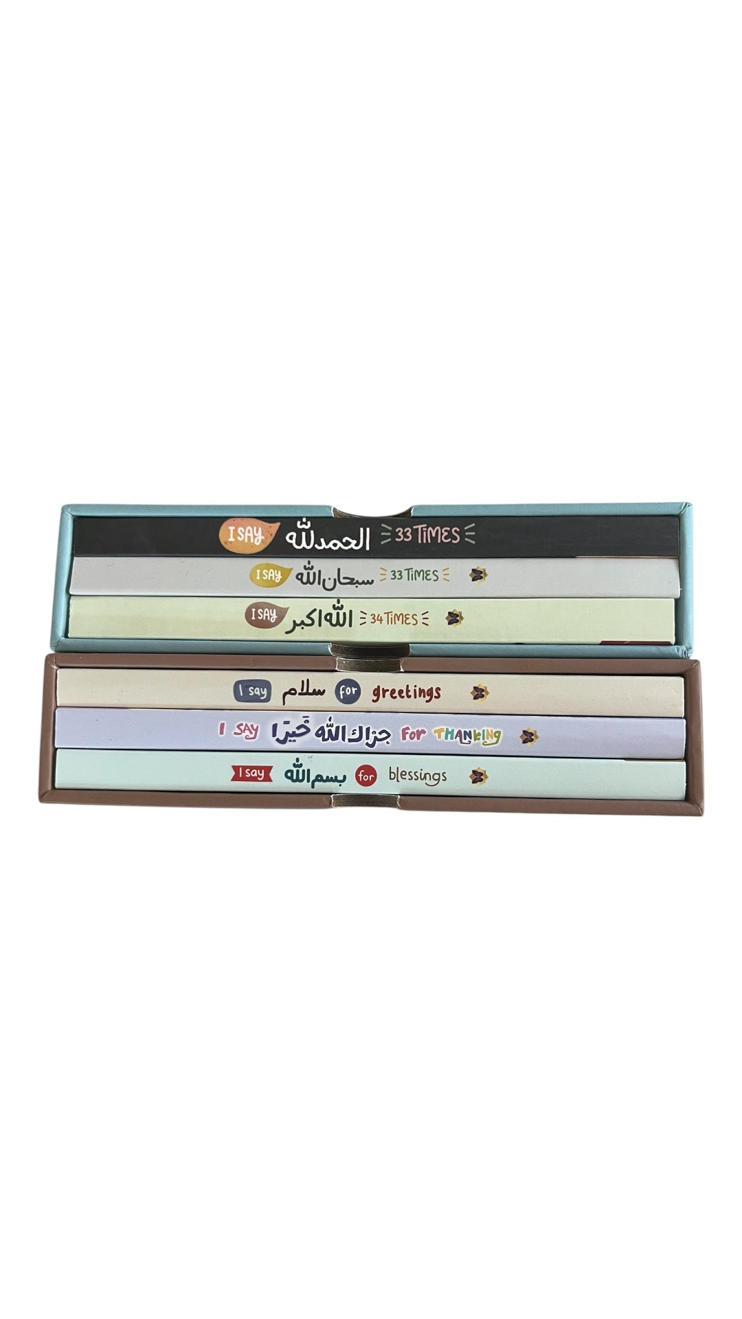 My First Bilingual Islamic Board Book Bundle – Manners & Dhikr