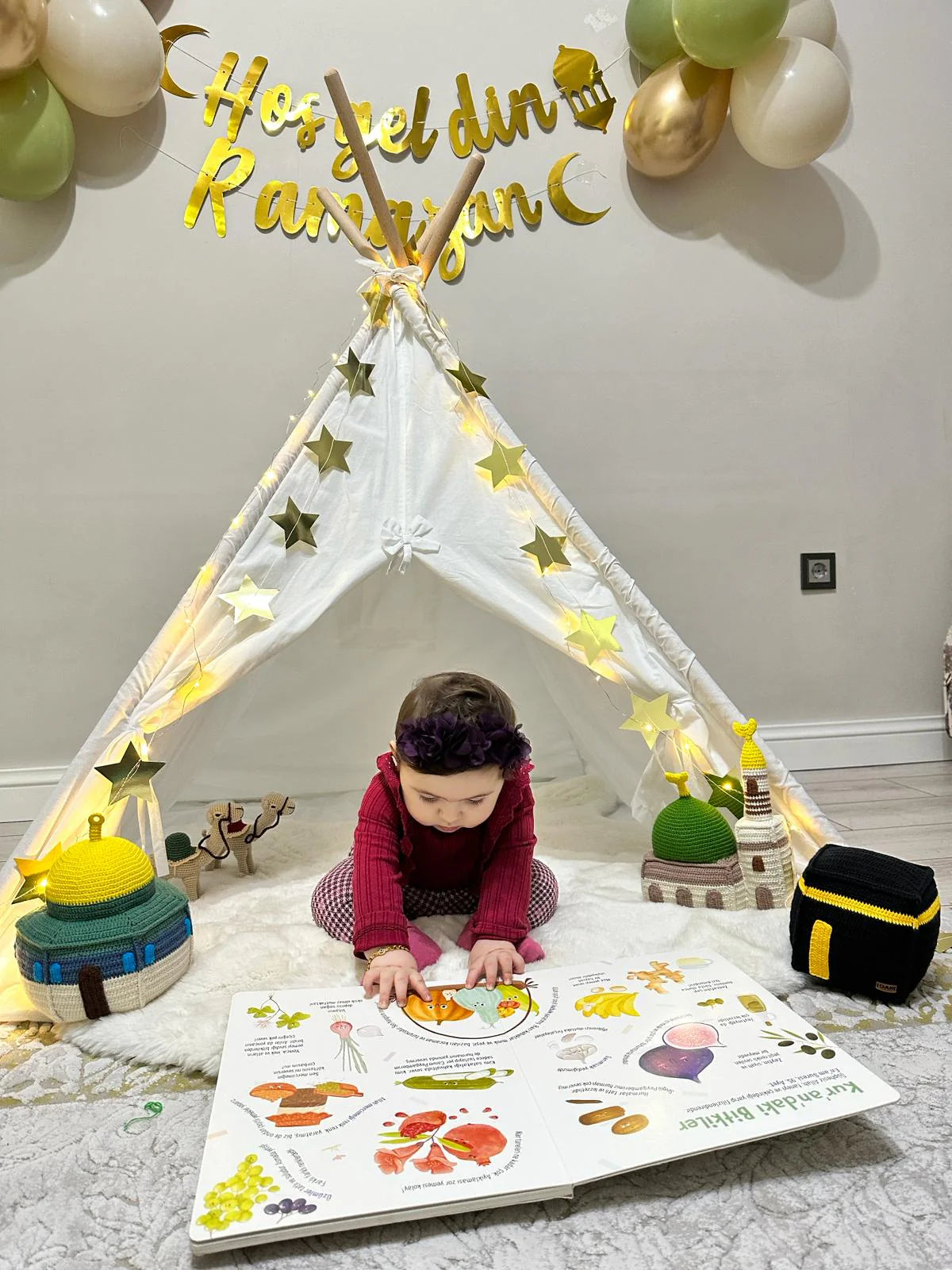 First Words From the Quran