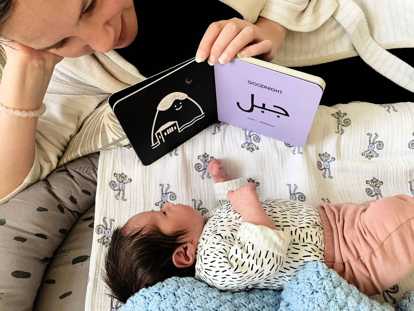 Goodnight Habibi