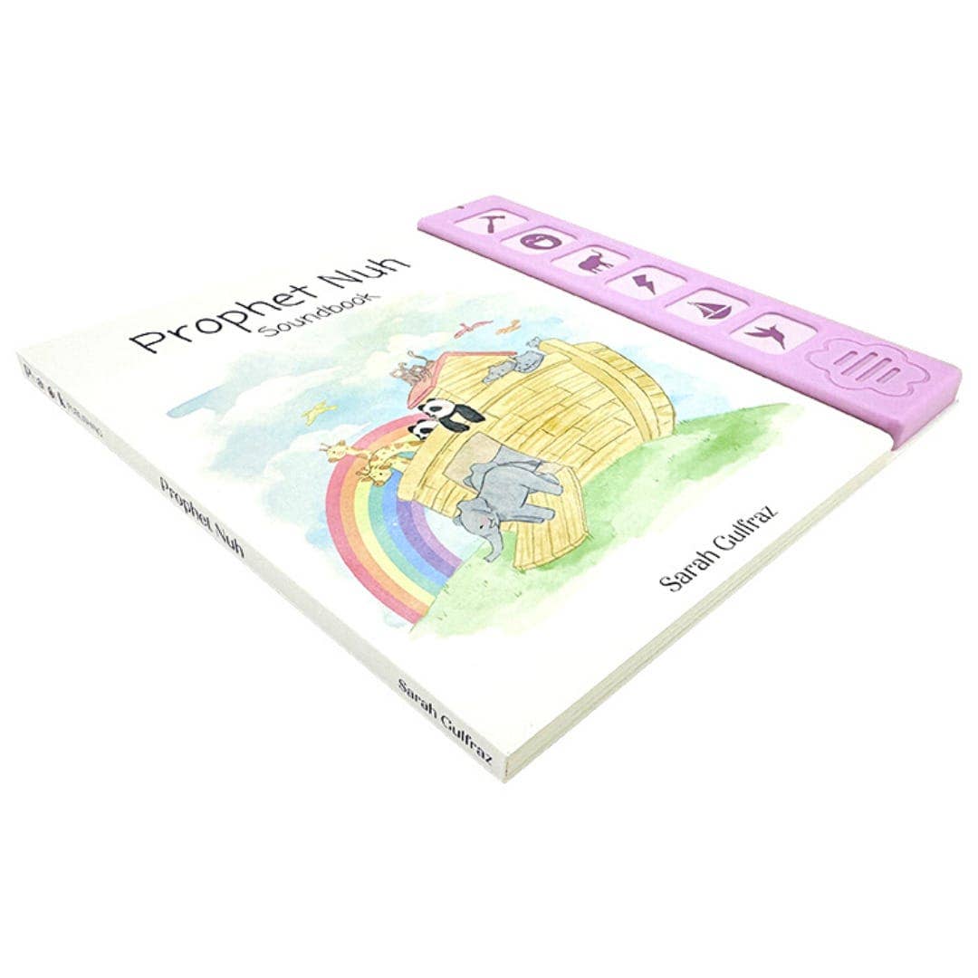 Prophet Nuh - Sound Book