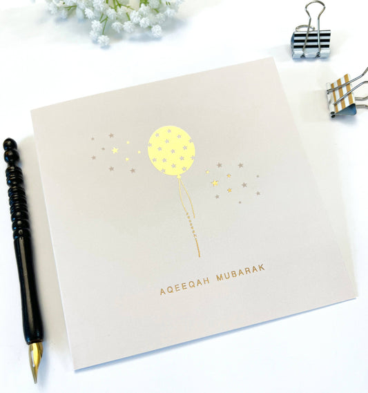 Aqeeqah Mubarak Greeting Card