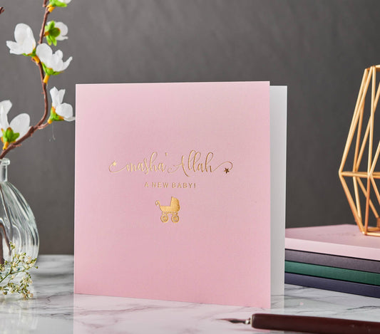 Baby Girl Masha'Allah Greeting Card