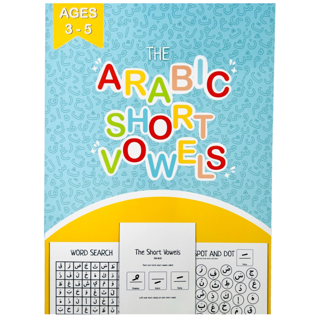 The Arabic Short Vowels Activity Book