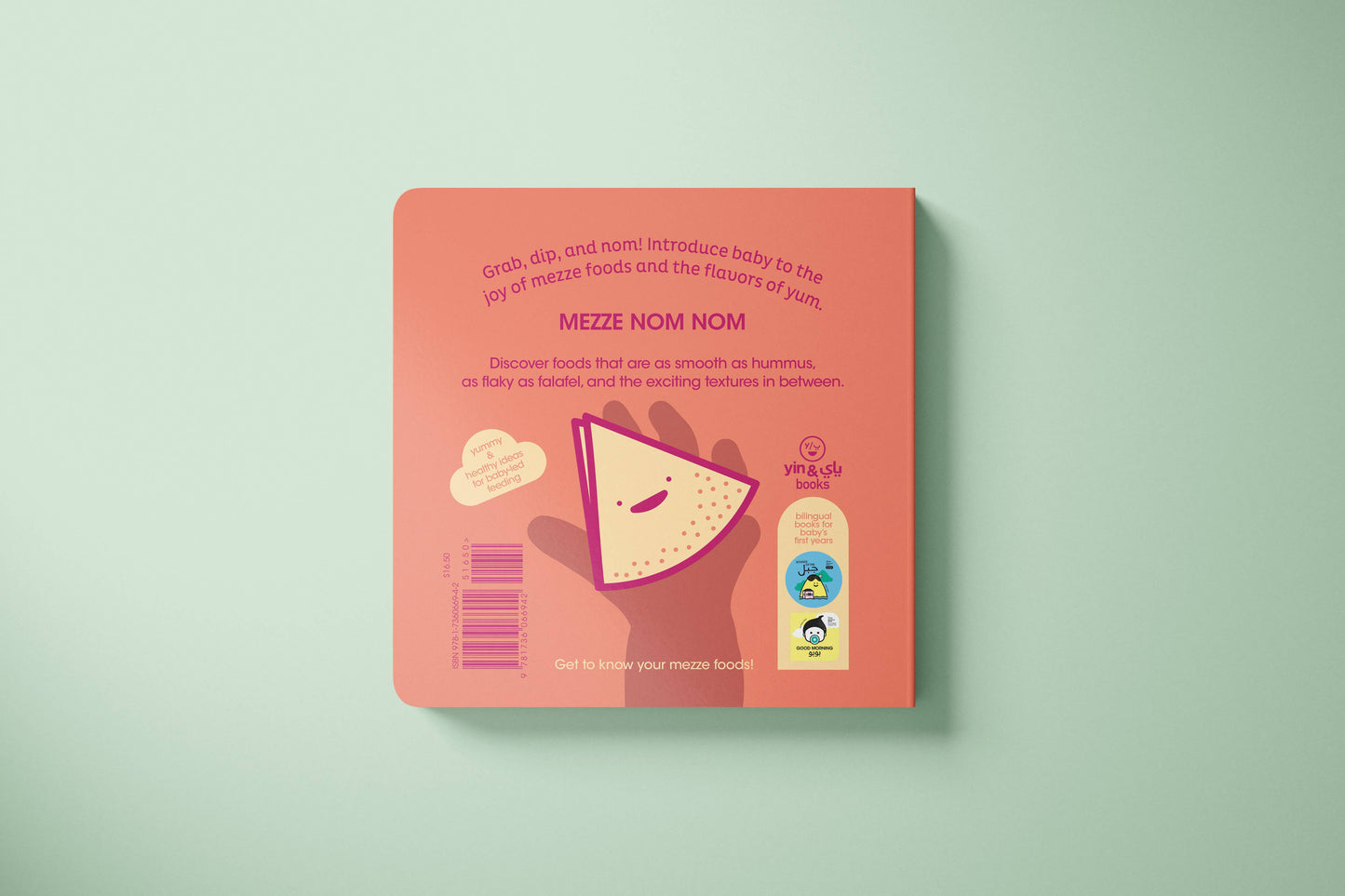 Mezze Nom Nom, Mediterranean Cuisine