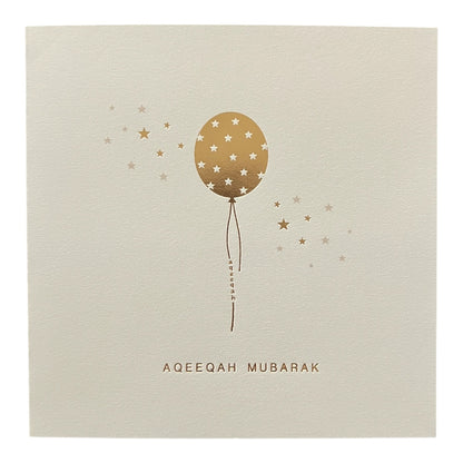 Aqeeqah Mubarak Greeting Card