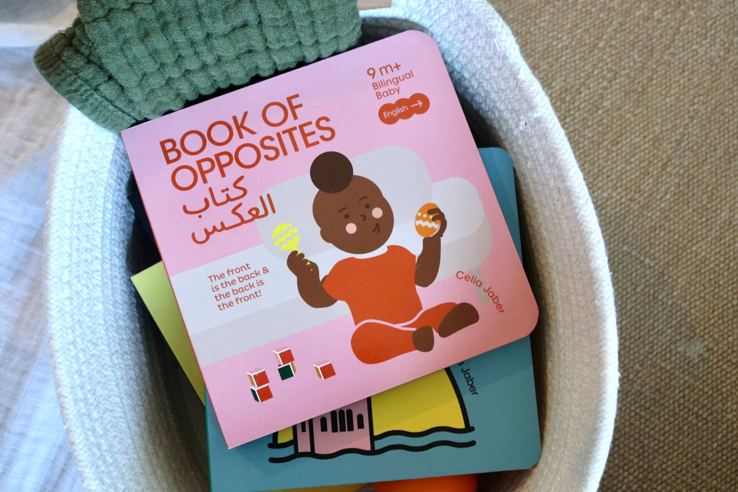 Bilingual Habibi Set