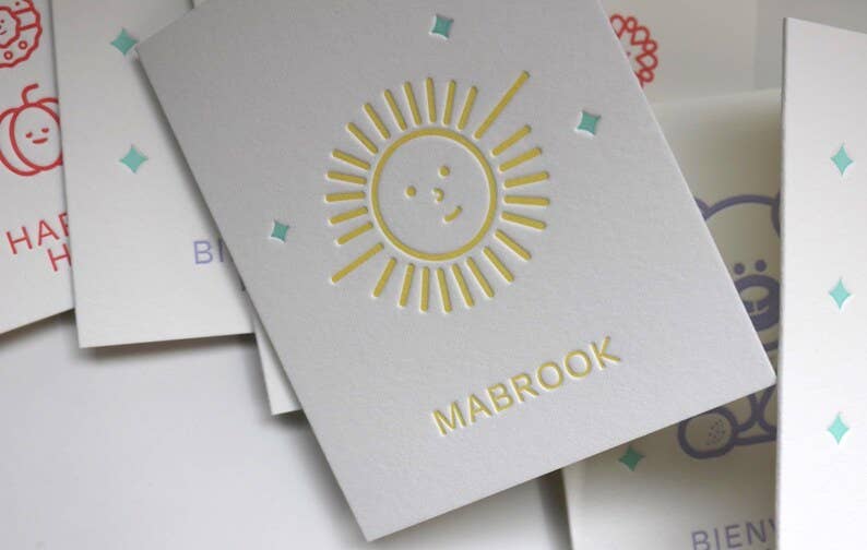 Mabrook Greeting Card | Letterpress Print