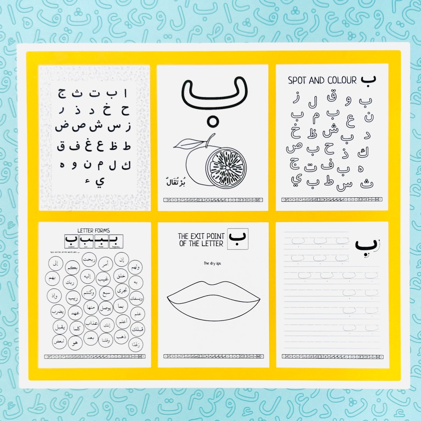 The Arabic Alphabet Activity Book