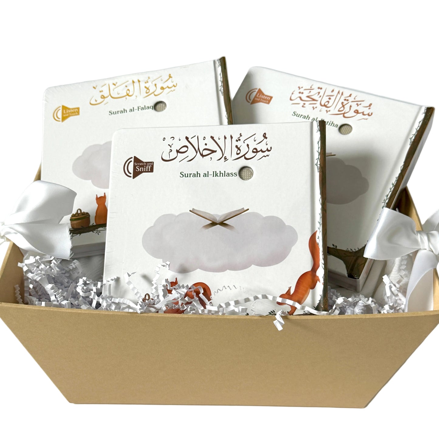 Quran Sound Book Bundle