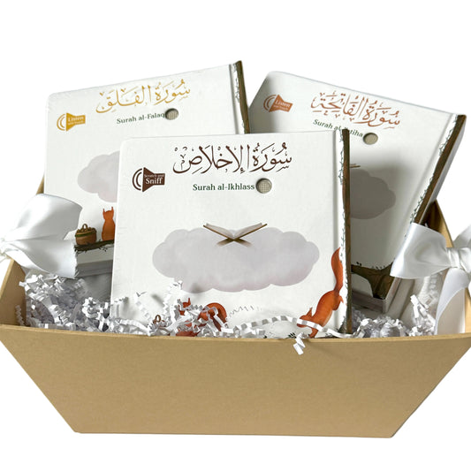 Quran Sound Book Bundle