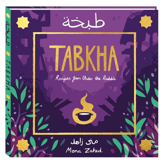 Preorder TABKHA by Mona Zahed AUGUST 2025