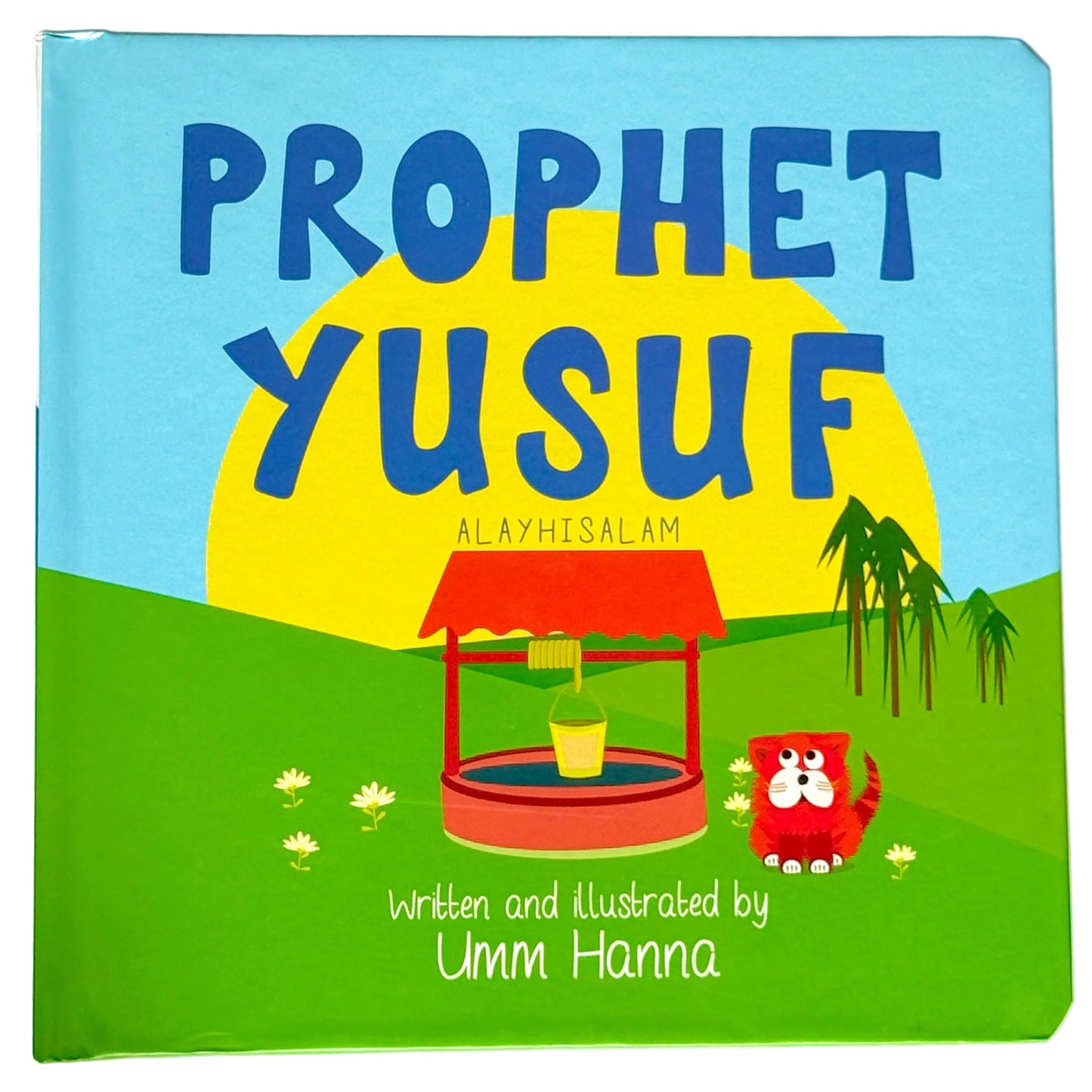 Prophet Yusuf (AS)