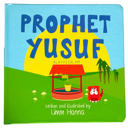 Prophet Yusuf (AS)
