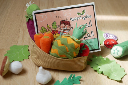Fruits & Vegetables (My Little Grocery)