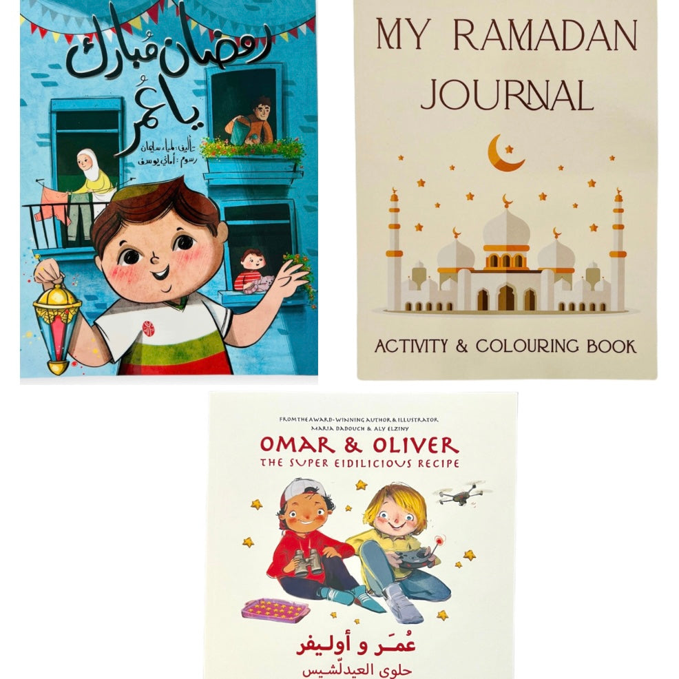 Ramadan & Eid Bundle (Activity Book ages 6-12)