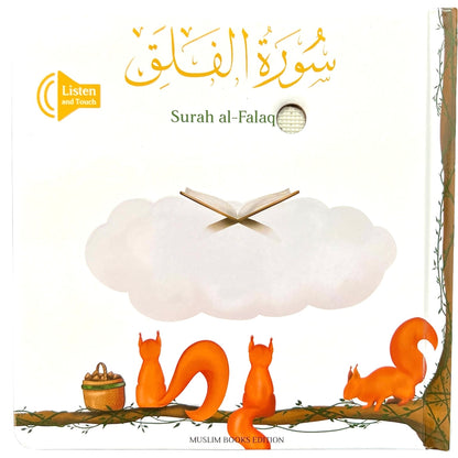Quran Sound Book Bundle