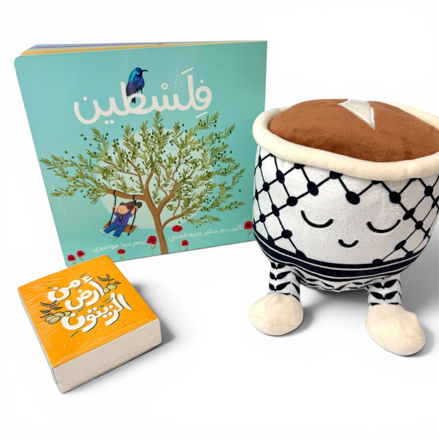 Palestine Gift Bundle - Keffiyeh Edition