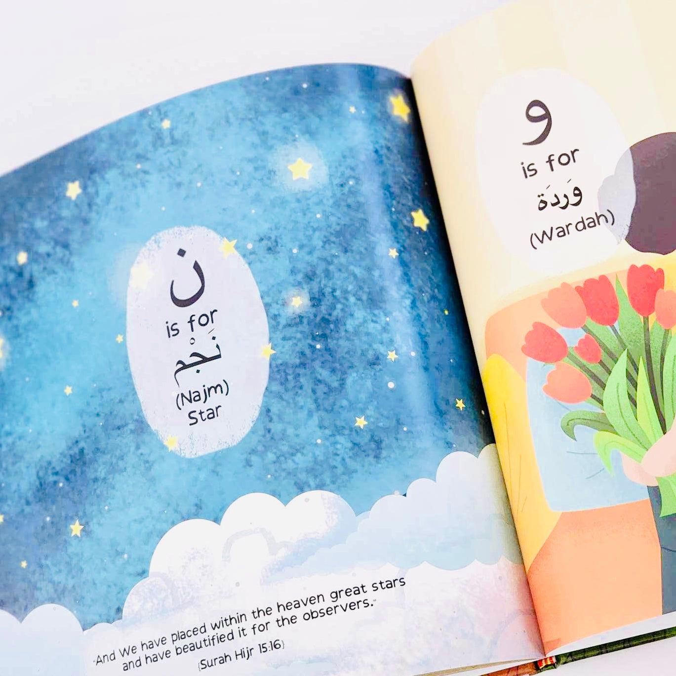 My First Arabic Alphabet Book - Language of the Quran