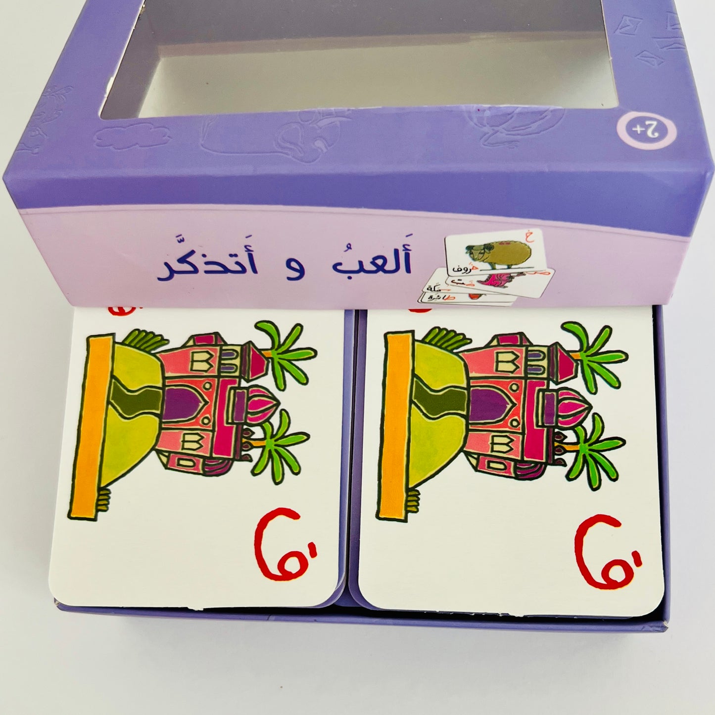 ألعب و أتذكر حروفي الابجدية - Arabic Alphabet Memory Card Game