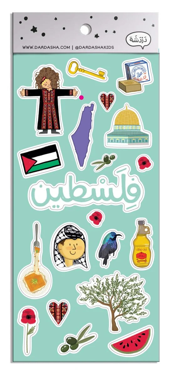 Palestine Waterproof Sticker Pack