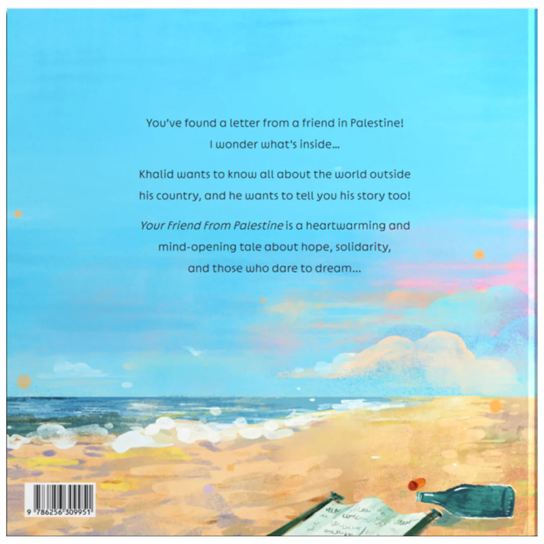 Your Friend from Palestine