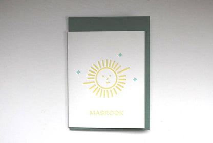 Mabrook Greeting Card | Letterpress Print