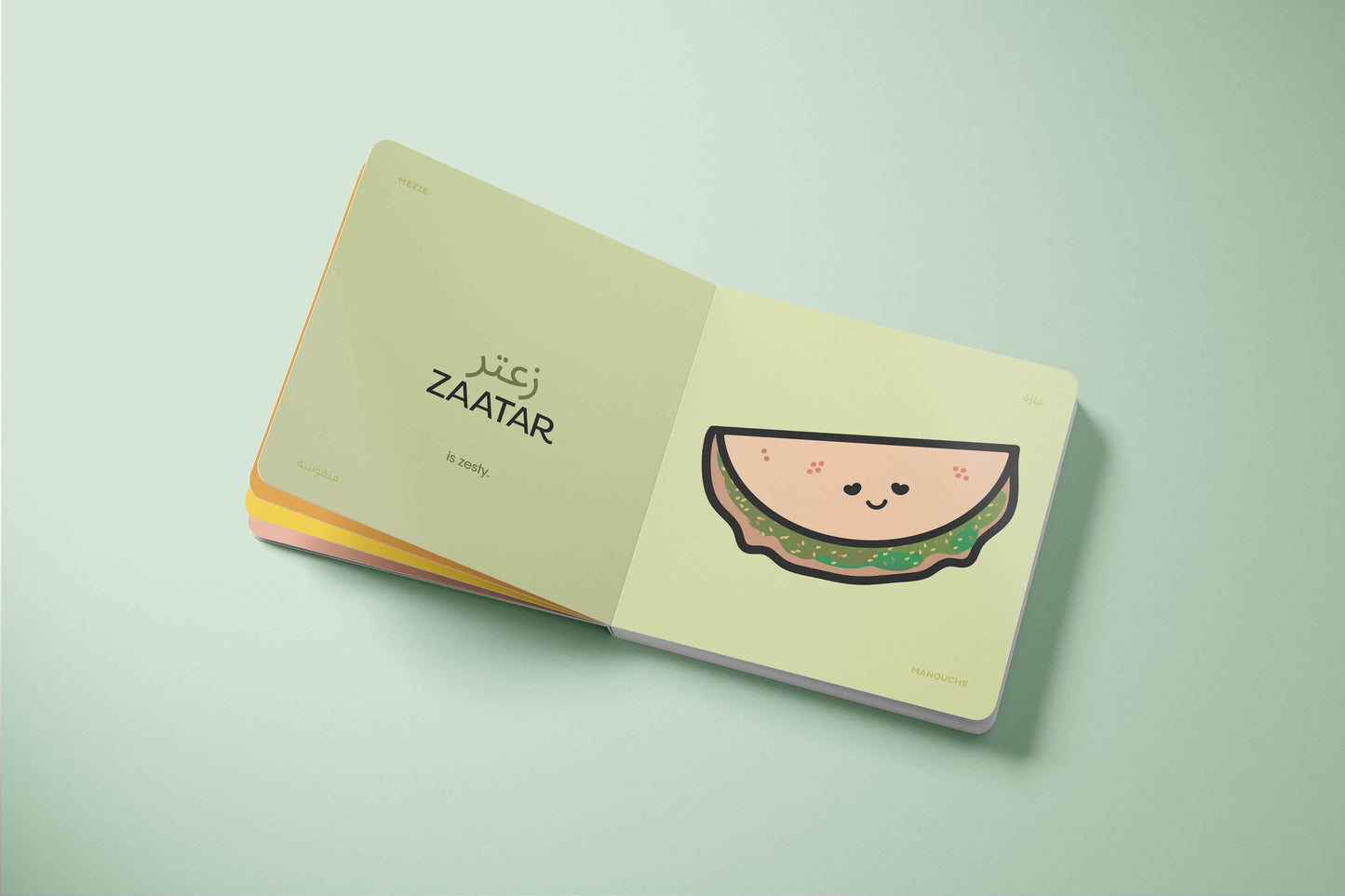 Mezze Nom Nom, Mediterranean Cuisine