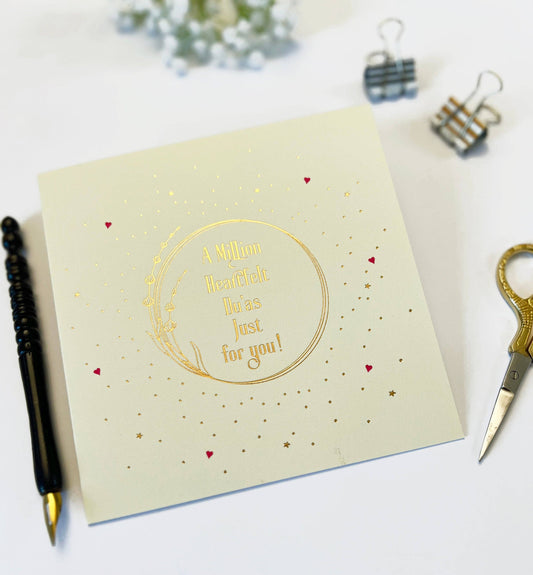A Million Heartfelt Du'as Just For You! - Greeting Card