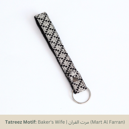 Lina Key Fob - Ecru