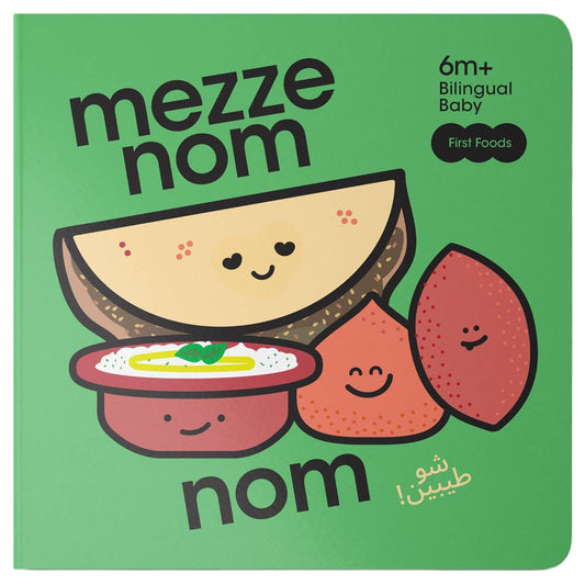 Mezze Nom Nom, Mediterranean Cuisine