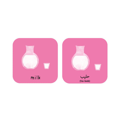 Minilingo Arabic/English Bilingual Flashcards for Kids