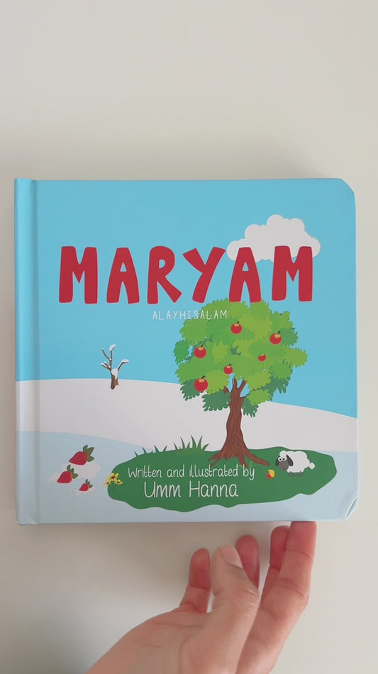 Maryam (AS)