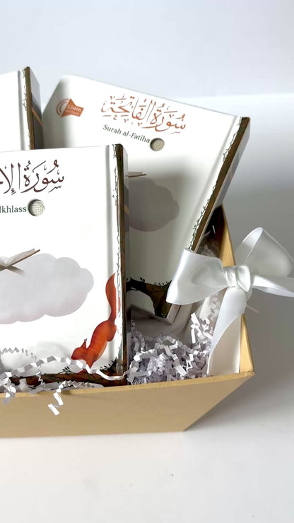 Quran Sound Book Bundle