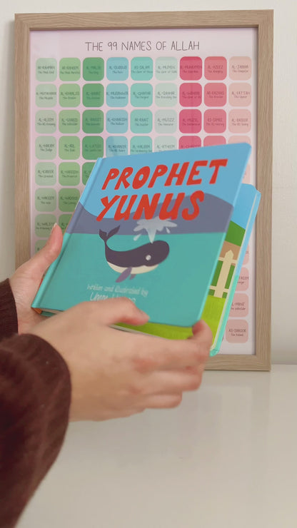 Prophet Yunus (AS)