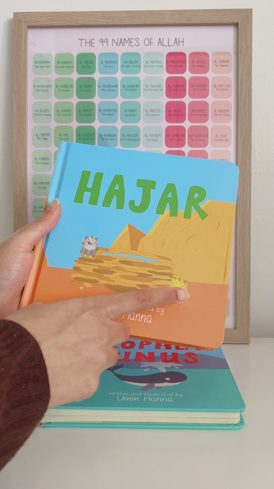 Hajar (AS)