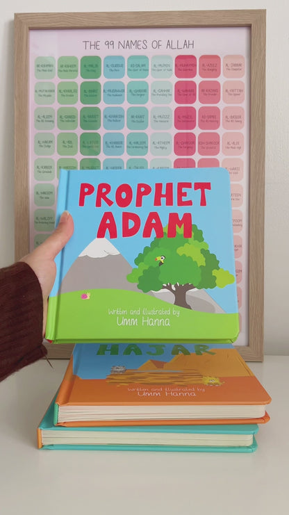 Prophet Adam (AS)