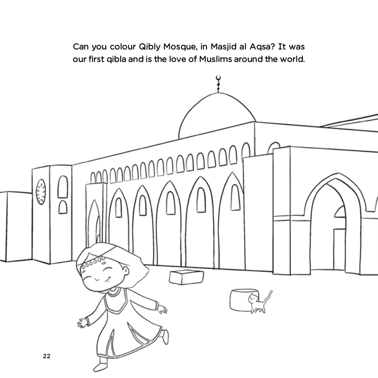 What Color is Your Mosque? Coloring Book